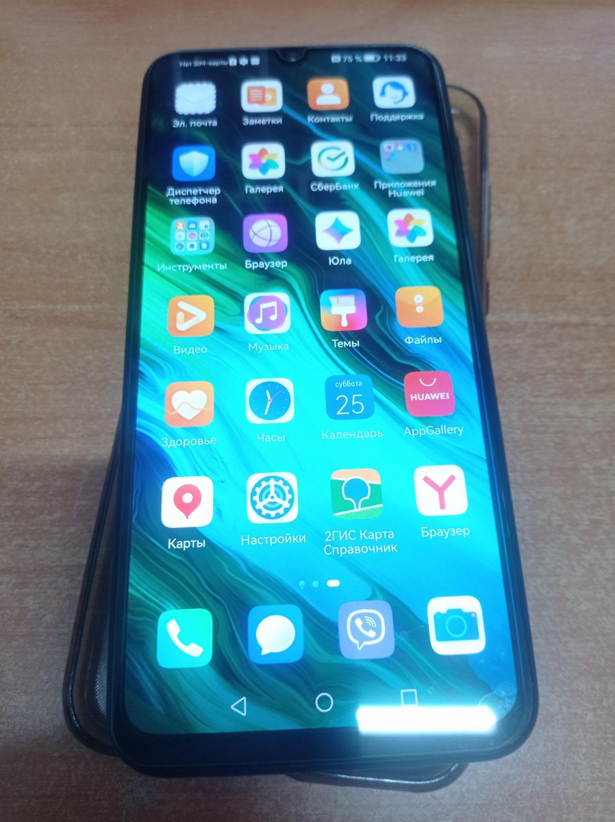 Скупка и продажа СОТОВЫЕ ТЕЛЕФОНЫ Honor Honor 30i 4/128GB (LRA-LX1) Duos  ID:0033016667 на выгодных условиях в Иркутске | Эксион