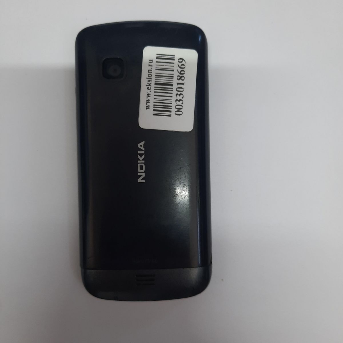 Скупка и продажа СОТОВЫЕ ТЕЛЕФОНЫ Nokia Nokia C5-06 ID:0033018669 на  выгодных условиях в Иркутске | Эксион