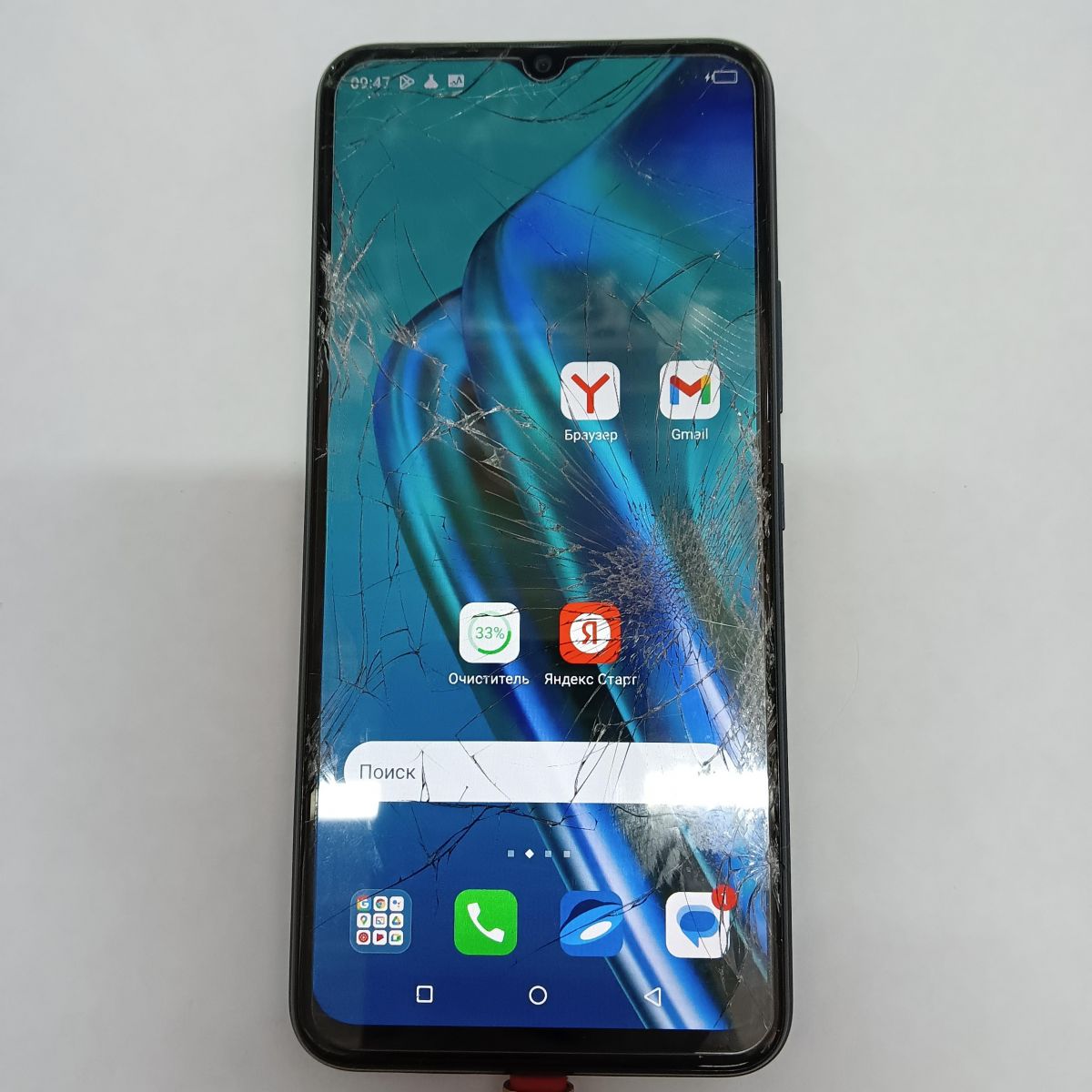 Скупка и продажа СОТОВЫЕ ТЕЛЕФОНЫ Itel Itel Vision 3 2/32GB (S661LN) Duos  ID:0033019179 на выгодных условиях в Иркутске | Эксион