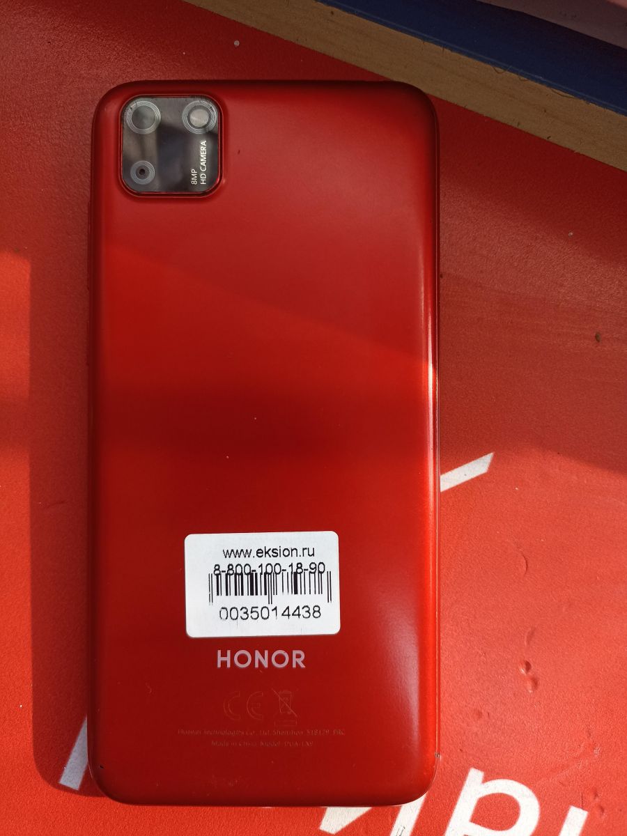 Скупка и продажа СОТОВЫЕ ТЕЛЕФОНЫ Honor Honor 9S 2/32GB (DUA-LX9) Duos  ID:0035014438 на выгодных условиях в Иркутске | Эксион