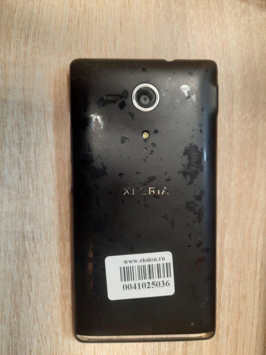 Скупка и продажа СОТОВЫЕ ТЕЛЕФОНЫ Sony Sony Xperia SP (C5303) ID:0041025036  на выгодных условиях в Иркутске | Эксион