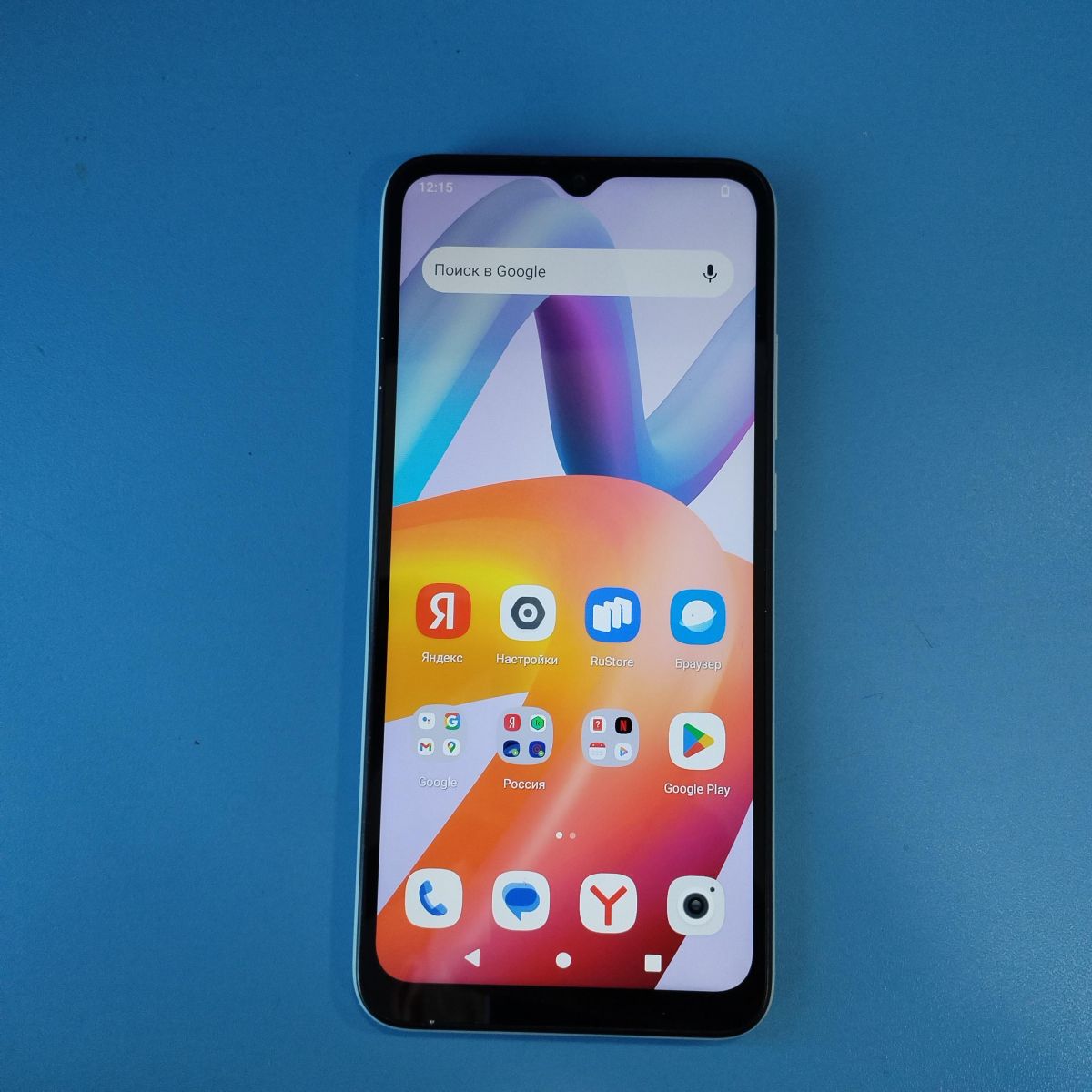 Скупка и продажа СОТОВЫЕ ТЕЛЕФОНЫ Xiaomi Xiaomi Redmi A2+ 3/64GB  (23028RNCAG) Duos ID:0042012709 на выгодных условиях в Иркутске | Эксион