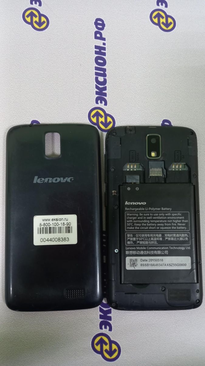 Скупка и продажа СОТОВЫЕ ТЕЛЕФОНЫ Lenovo Lenovo A328 Duos ID:0044008383 на  выгодных условиях в Иркутске | Эксион