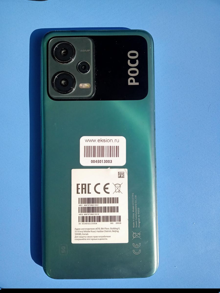 Скупка и продажа СОТОВЫЕ ТЕЛЕФОНЫ Xiaomi POCO X5 5G 8/256GB (22111317PG)  Duos ID:0045013003 на выгодных условиях в Иркутске | Эксион