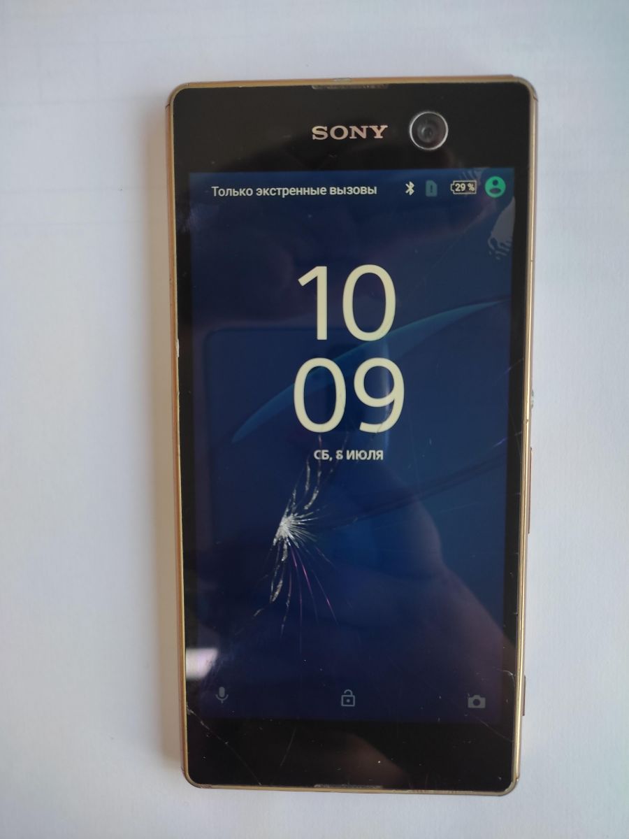 Скупка и продажа СОТОВЫЕ ТЕЛЕФОНЫ Sony Sony Xperia M5 (E5603) ID:0046010225  на выгодных условиях в Иркутске | Эксион