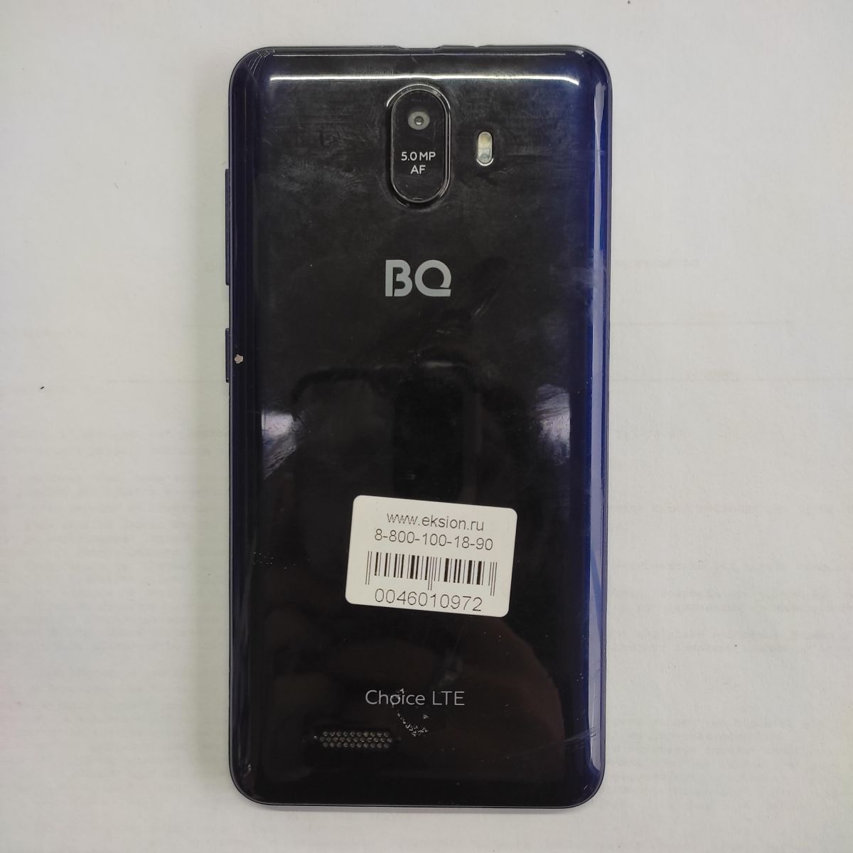 Скупка и продажа СОТОВЫЕ ТЕЛЕФОНЫ BQ BQ 5046L Choice LTE Duos ID:0046010972  на выгодных условиях в Иркутске | Эксион