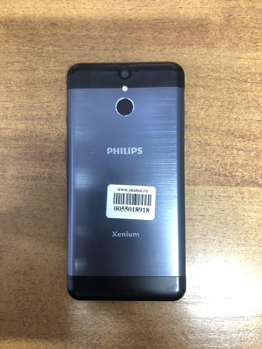 Скупка и продажа СОТОВЫЕ ТЕЛЕФОНЫ Philips Philips Xenium X588 Duos  ID:0055018918 на выгодных условиях в Саянске | Эксион