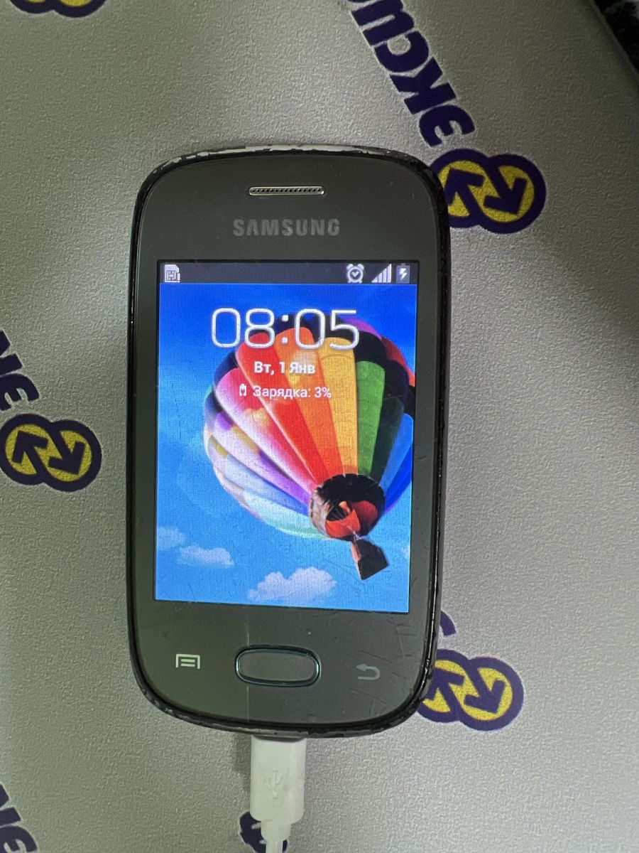 Скупка и продажа СОТОВЫЕ ТЕЛЕФОНЫ Samsung Samsung Galaxy Pocket Neo (S5310)  ID:0057008206 на выгодных условиях в Иркутске | Эксион