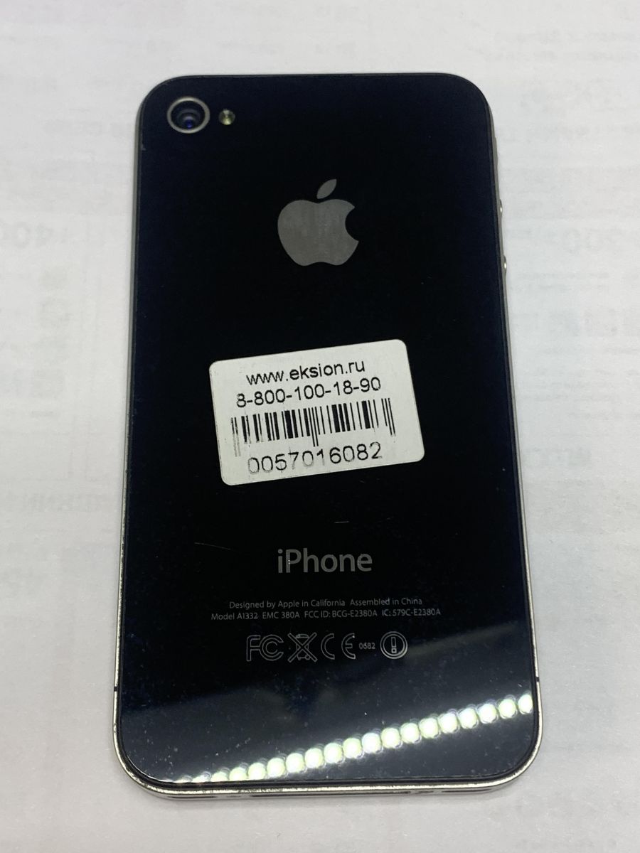 Скупка и продажа СОТОВЫЕ ТЕЛЕФОНЫ Apple Apple iPhone 4 32GB ID:0057016082  на выгодных условиях в Новосибирске | Эксион