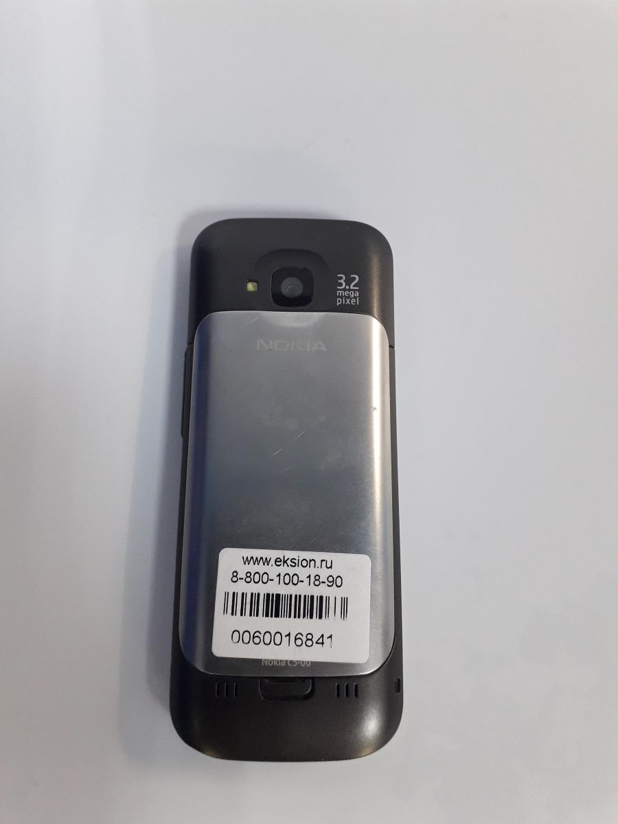 Скупка и продажа СОТОВЫЕ ТЕЛЕФОНЫ Nokia Nokia C5-00 (RM-645) ID:0060016841  на выгодных условиях в Иркутске | Эксион