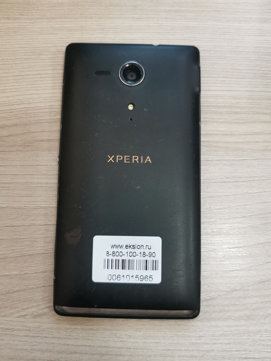 Скупка и продажа СОТОВЫЕ ТЕЛЕФОНЫ Sony Sony Xperia SP (C5303) ID:0061015965  на выгодных условиях в Чите | Эксион