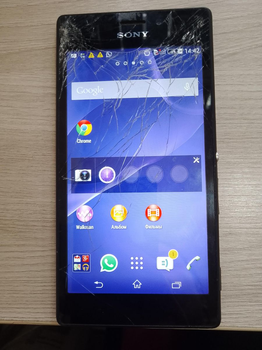 Скупка и продажа СОТОВЫЕ ТЕЛЕФОНЫ Sony Sony Xperia M2 (D2302) Duos  ID:0061017794 на выгодных условиях в Иркутске | Эксион