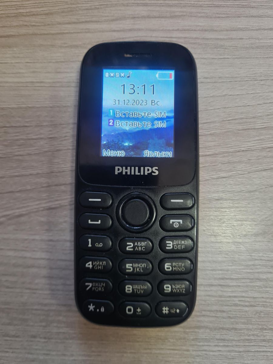 Скупка и продажа СОТОВЫЕ ТЕЛЕФОНЫ Philips Philips Xenium E110 Duos ID:0061022276 на выгодных условиях в Чите | Эксион