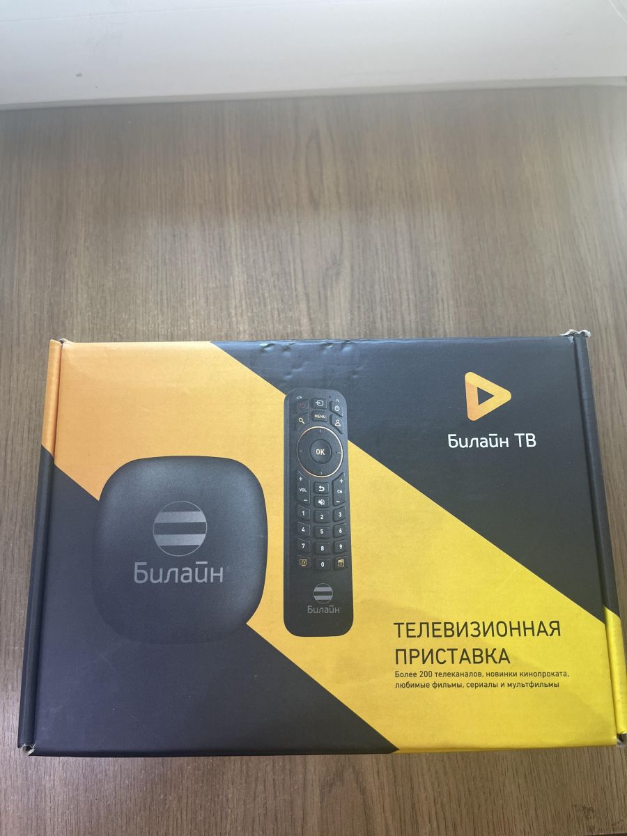 Скупка и продажа Новые товары ТВ-Приставки Билайн SWG2001B-A ID:0062022795  на выгодных условиях в Шелехове | Эксион