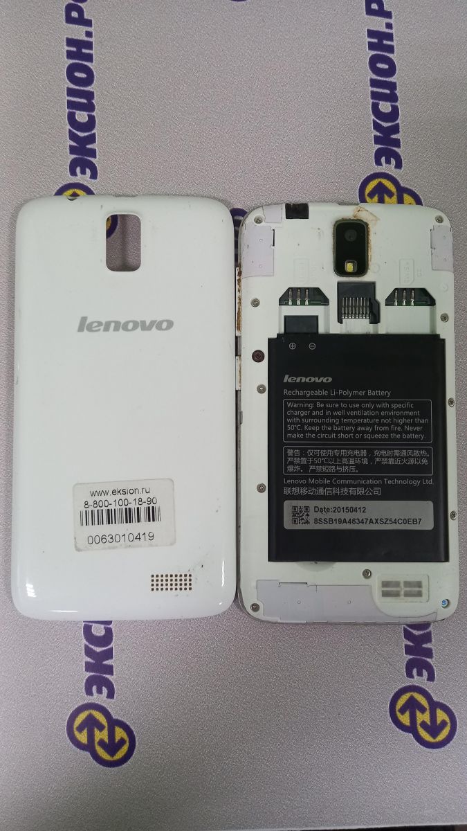 Скупка и продажа СОТОВЫЕ ТЕЛЕФОНЫ Lenovo Lenovo A328 Duos ID:0063010419 на  выгодных условиях в Иркутске | Эксион