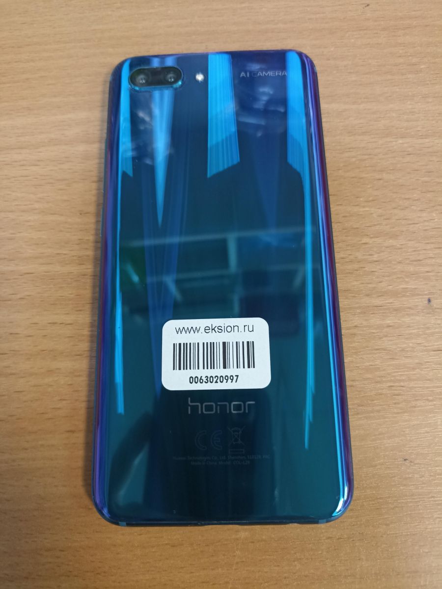 Скупка и продажа СОТОВЫЕ ТЕЛЕФОНЫ Honor Honor 10 4/64GB (COL-L29) Duos ID:0063020997  на выгодных условиях в Томске | Эксион