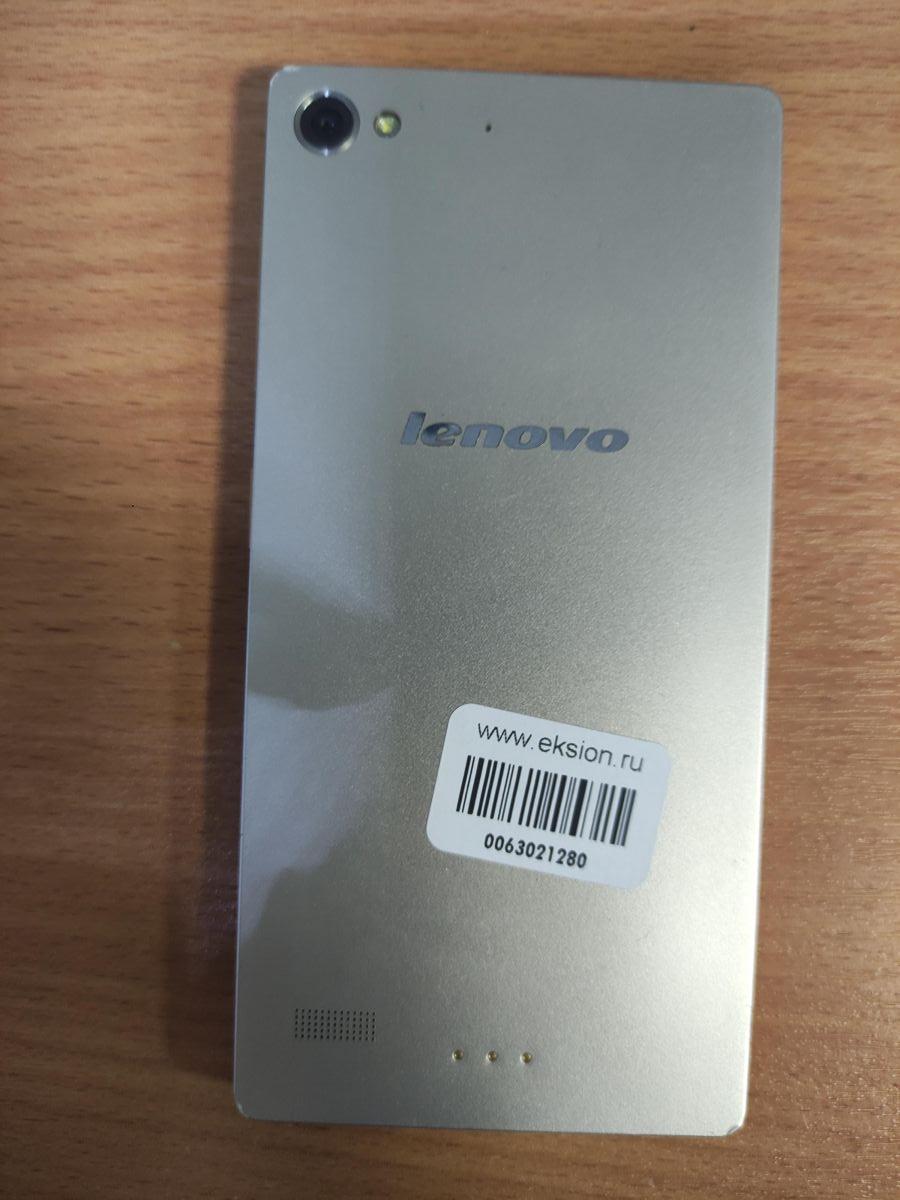 Скупка и продажа СОТОВЫЕ ТЕЛЕФОНЫ Lenovo Lenovo Vibe X2 2/32GB (X2-EU)  ID:0063021280 на выгодных условиях в Томске | Эксион