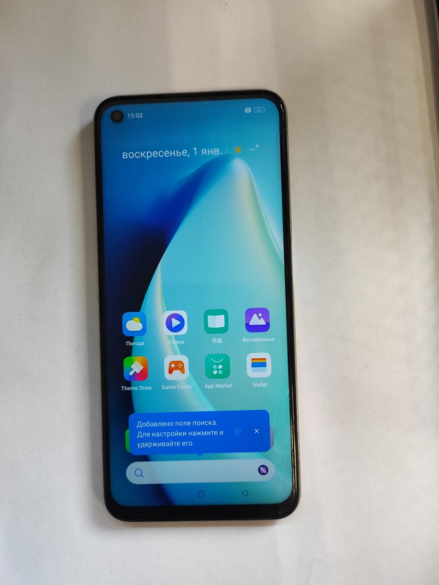 Скупка и продажа СОТОВЫЕ ТЕЛЕФОНЫ Realme Realme Q5 6/128GB (RMX3478) Duos  ID:0065015894 на выгодных условиях в Томске | Эксион