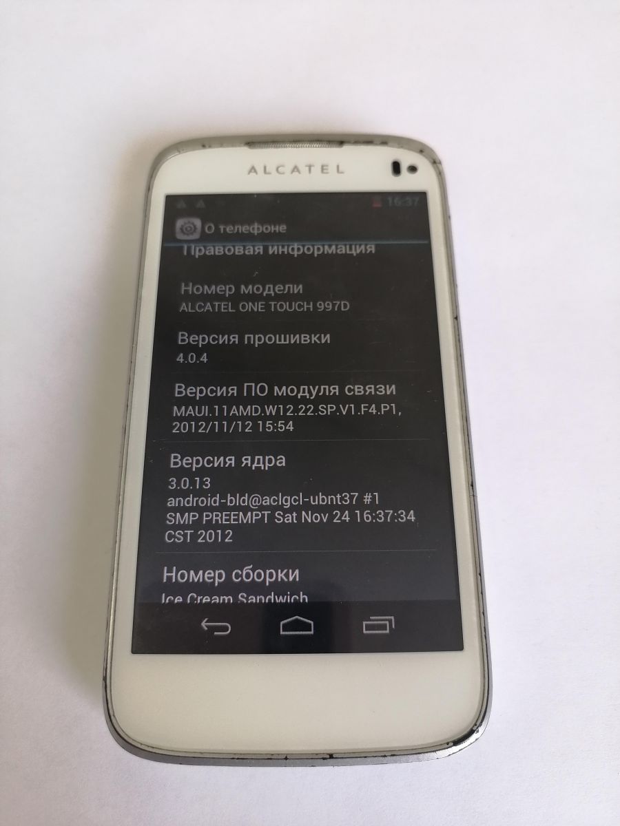 Скупка и продажа СОТОВЫЕ ТЕЛЕФОНЫ Alcatel Alcatel 997D Duos ID:0066009054  на выгодных условиях в Хабаровске | Эксион