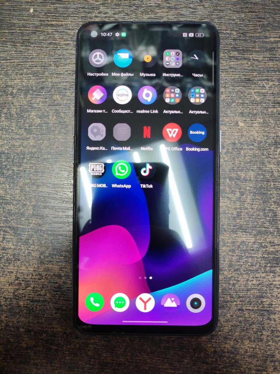 Скупка и продажа СОТОВЫЕ ТЕЛЕФОНЫ Realme Realme GT Master Edition 6/128GB ( RMX3363) Duos ID:0066029154 на выгодных условиях в Томске | Эксион