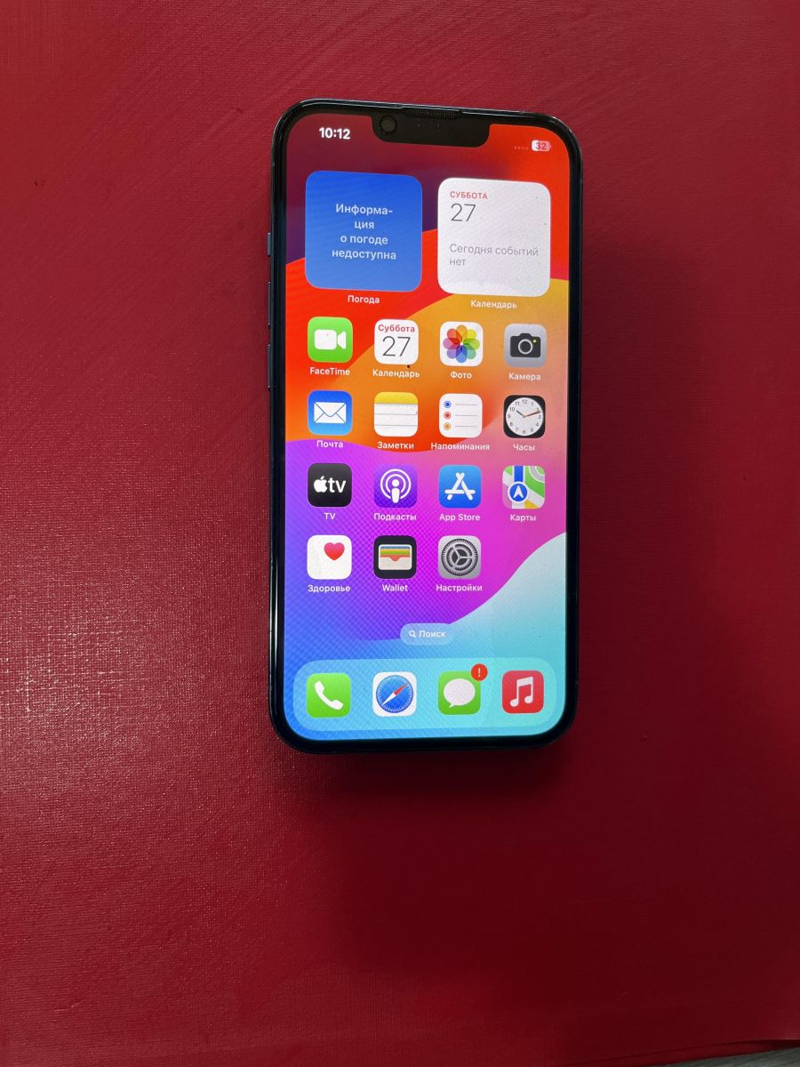 Скупка и продажа СОТОВЫЕ ТЕЛЕФОНЫ Apple Apple iPhone 13 Pro 256GB  ID:0070018520 на выгодных условиях в Черемхово | Эксион