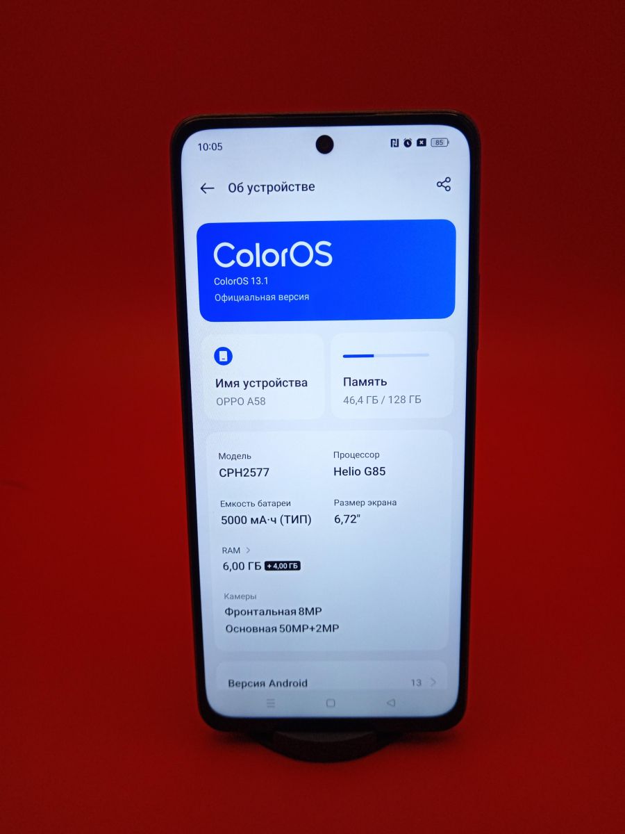 Скупка и продажа СОТОВЫЕ ТЕЛЕФОНЫ OPPO OPPO A58 6/128GB (CPH2577) Duos  ID:0070019304 на выгодных условиях в Усть-Илимске | Эксион