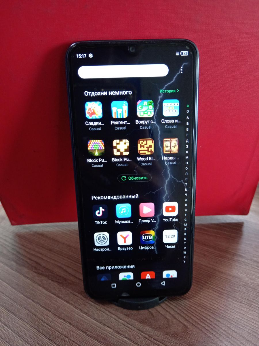 Скупка и продажа СОТОВЫЕ ТЕЛЕФОНЫ Infinix Infinix Smart 6 Plus 2/64GB ( X6823C) Duos ID:0070019354 на выгодных условиях в Усть-Илимске | Эксион