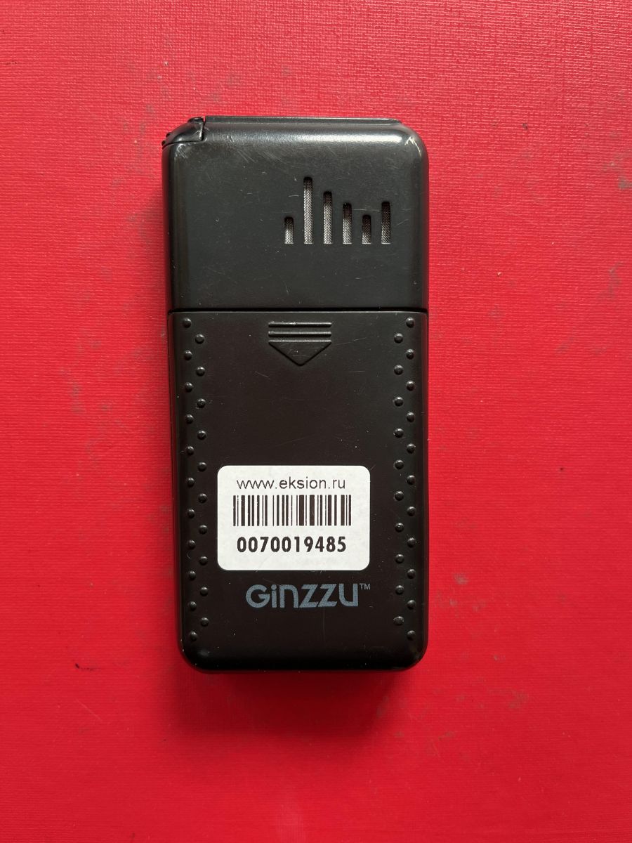 Скупка и продажа СОТОВЫЕ ТЕЛЕФОНЫ Ginzzu Ginzzu MB505 ID:0070019485 на  выгодных условиях в Усть-Илимске | Эксион