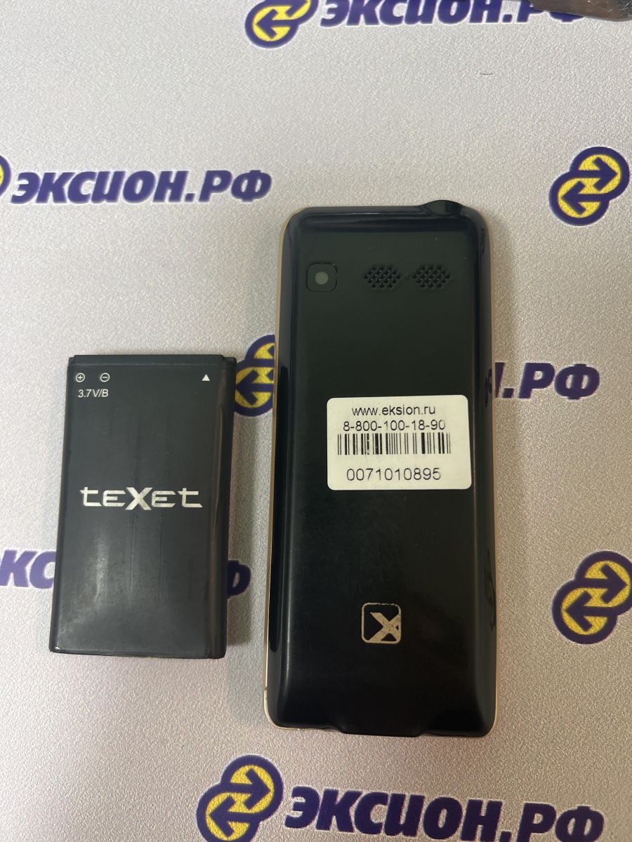 Скупка и продажа СОТОВЫЕ ТЕЛЕФОНЫ teXet teXet TM-D227 Duos ID:0071010895 на  выгодных условиях в Иркутске | Эксион