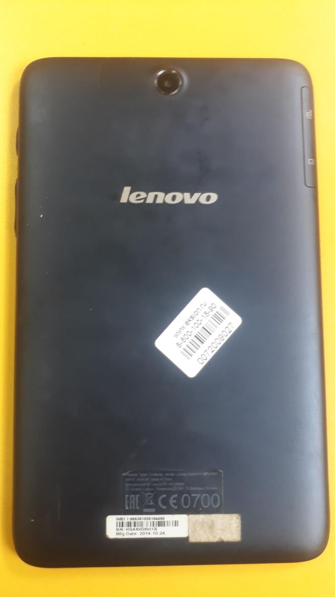 Скупка и продажа Планшеты Lenovo Lenovo IdeaTab A3500 8GB (A3500H) (с SIM)  ID:0072009027 на выгодных условиях в Иркутске | Эксион