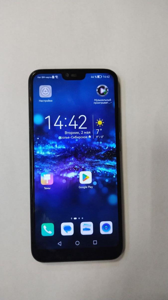 Скупка и продажа СОТОВЫЕ ТЕЛЕФОНЫ Honor Honor 10 4/128GB (COL-L29) Duos  ID:0073007810 на выгодных условиях в Черемхово | Эксион