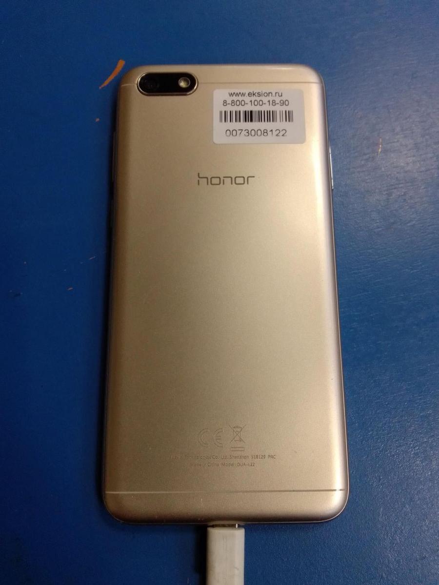 Скупка и продажа Ноутбуки Honor Honor 7A 2/16GB (DUA-L22) Duos  ID:0073008122 на выгодных условиях в Усолье-Сибирском | Эксион