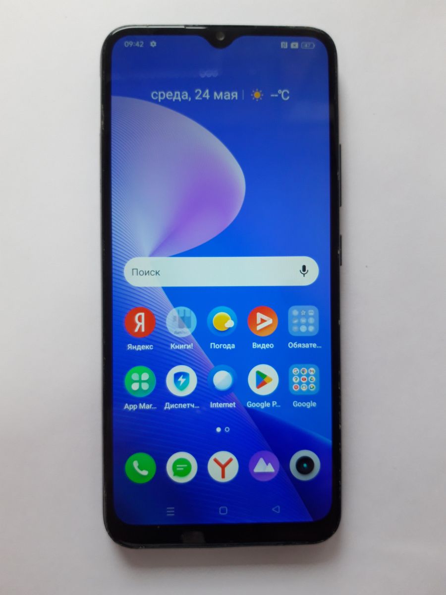 Скупка и продажа СОТОВЫЕ ТЕЛЕФОНЫ Realme Realme C25s 4/128GB (RMX3195) Duos  ID:0074014378 на выгодных условиях в Усолье-Сибирском | Эксион