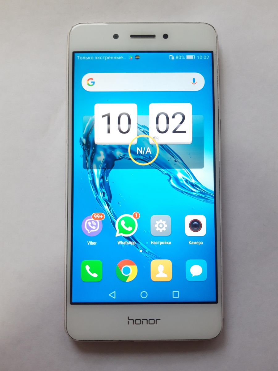 Скупка и продажа СОТОВЫЕ ТЕЛЕФОНЫ Honor Honor 6C 3/32GB (DIG-L21HN) Duos  ID:0074015962 на выгодных условиях в Усть-Илимске | Эксион