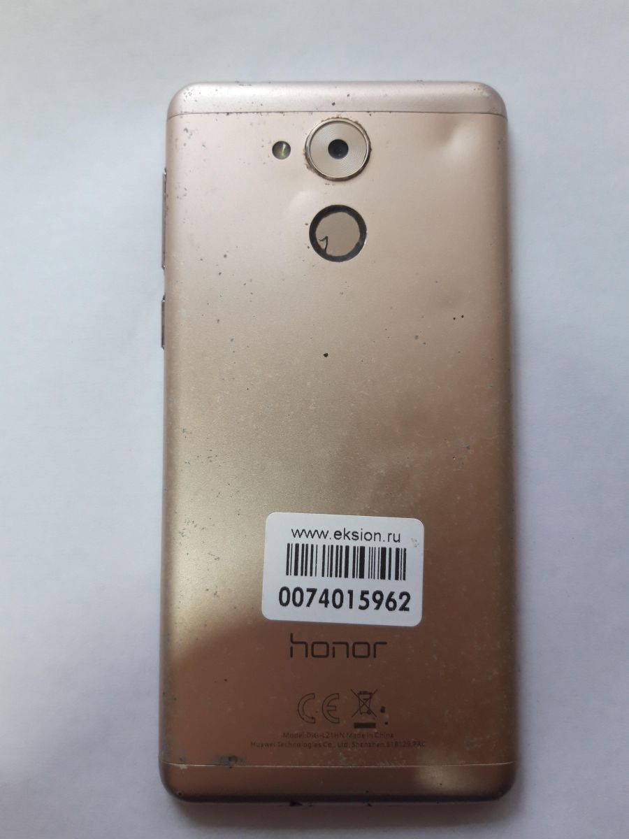 Скупка и продажа СОТОВЫЕ ТЕЛЕФОНЫ Honor Honor 6C 3/32GB (DIG-L21HN) Duos  ID:0074015962 на выгодных условиях в Усть-Илимске | Эксион