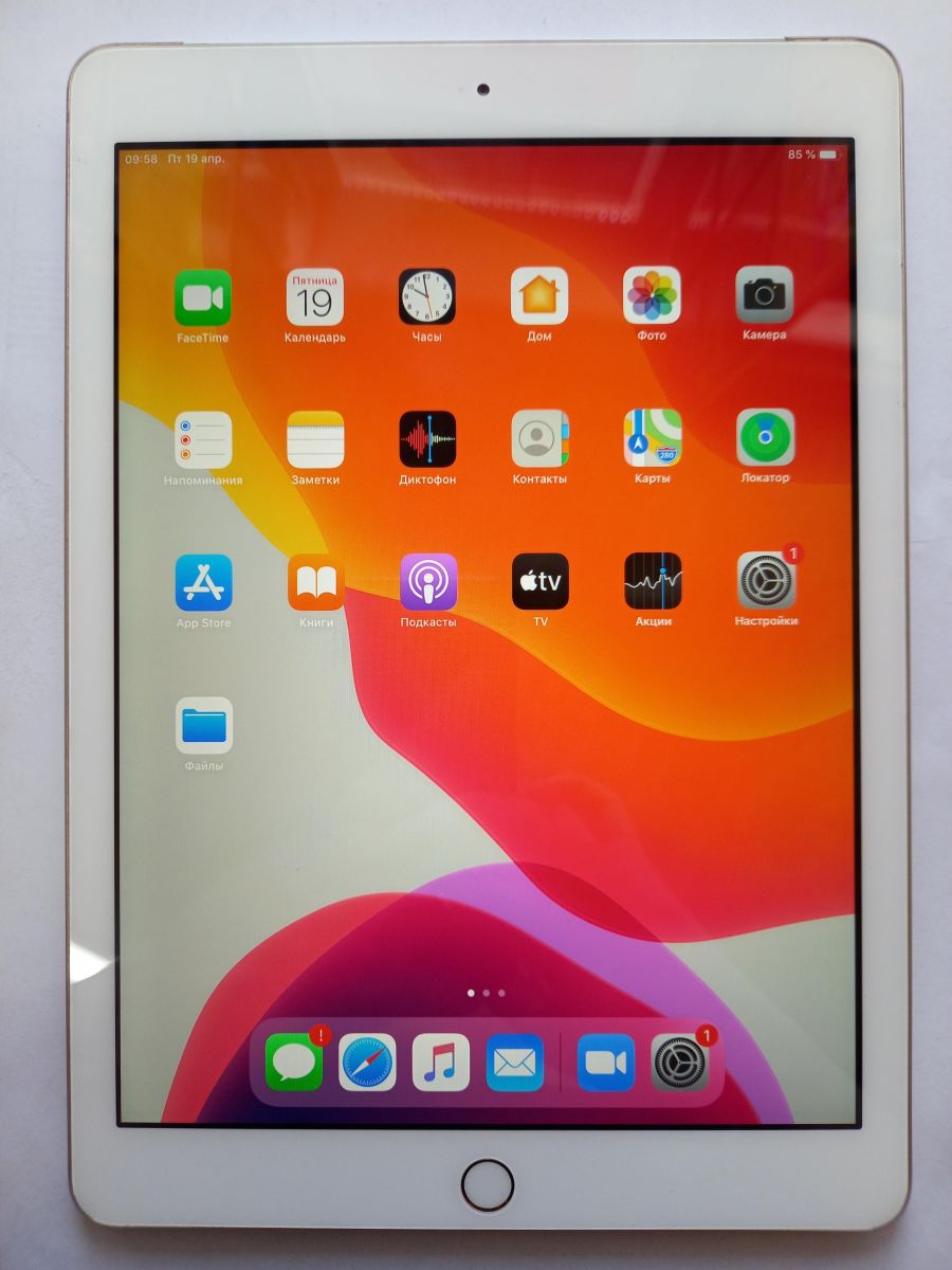 Скупка и продажа Планшеты Apple Apple iPad 5 2017 128GB (A1823) (с SIM)  ID:0074016974 на выгодных условиях в Усолье-Сибирском | Эксион