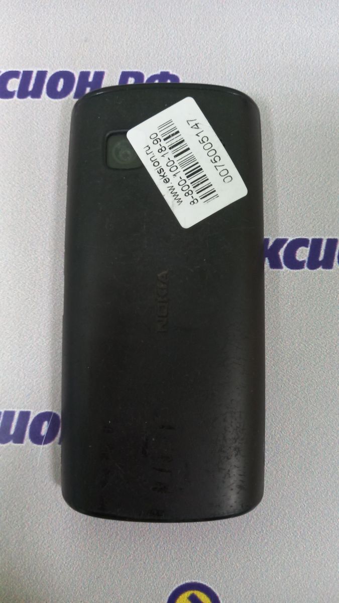 Скупка и продажа СОТОВЫЕ ТЕЛЕФОНЫ Nokia Nokia 500 (RM-750) ID:0075005147 на  выгодных условиях в Иркутске | Эксион