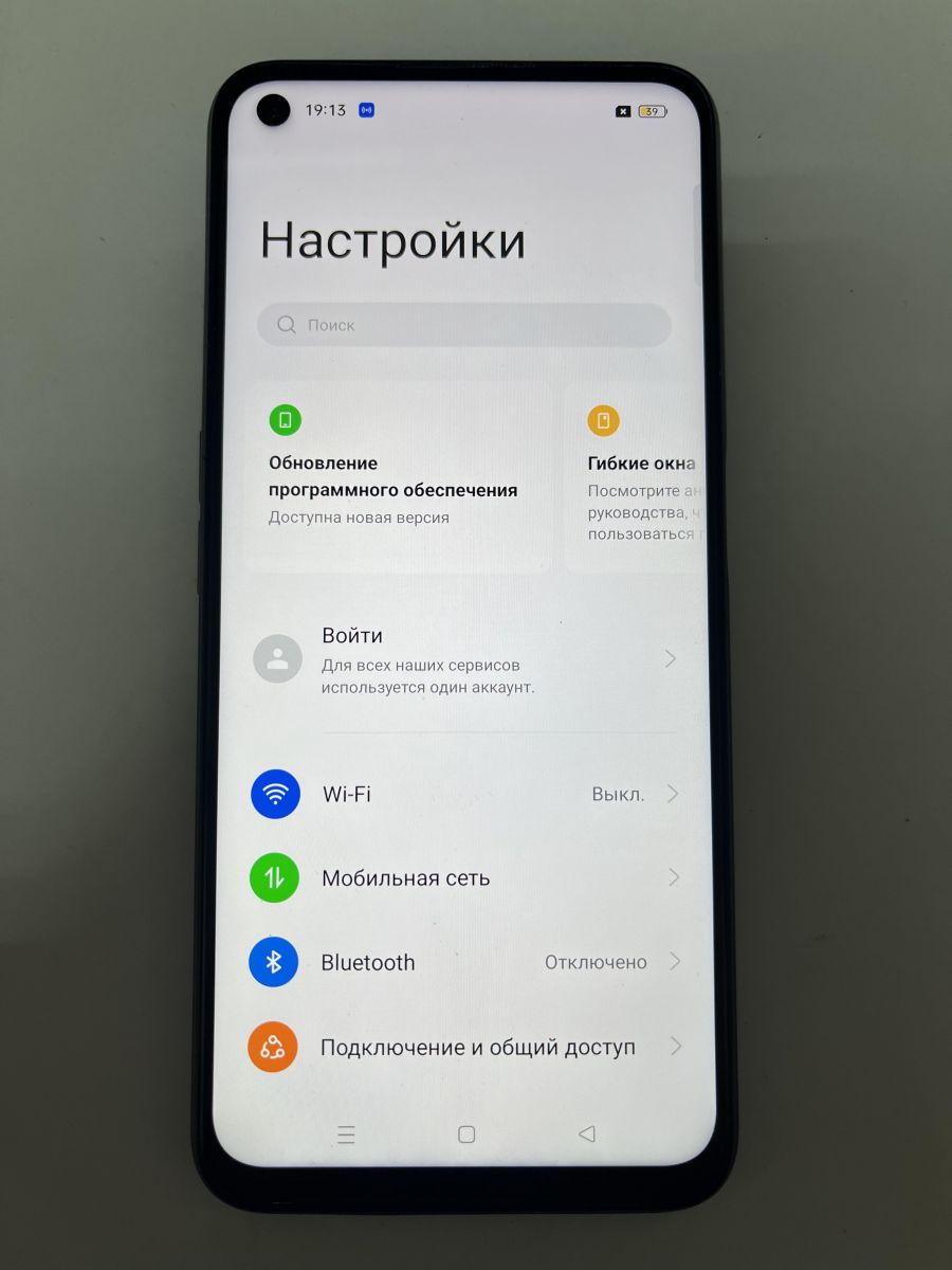 Скупка и продажа СОТОВЫЕ ТЕЛЕФОНЫ Realme Realme 8i 4/128GB (RMX3151) Duos  ID:0075008229 на выгодных условиях в Иркутске | Эксион