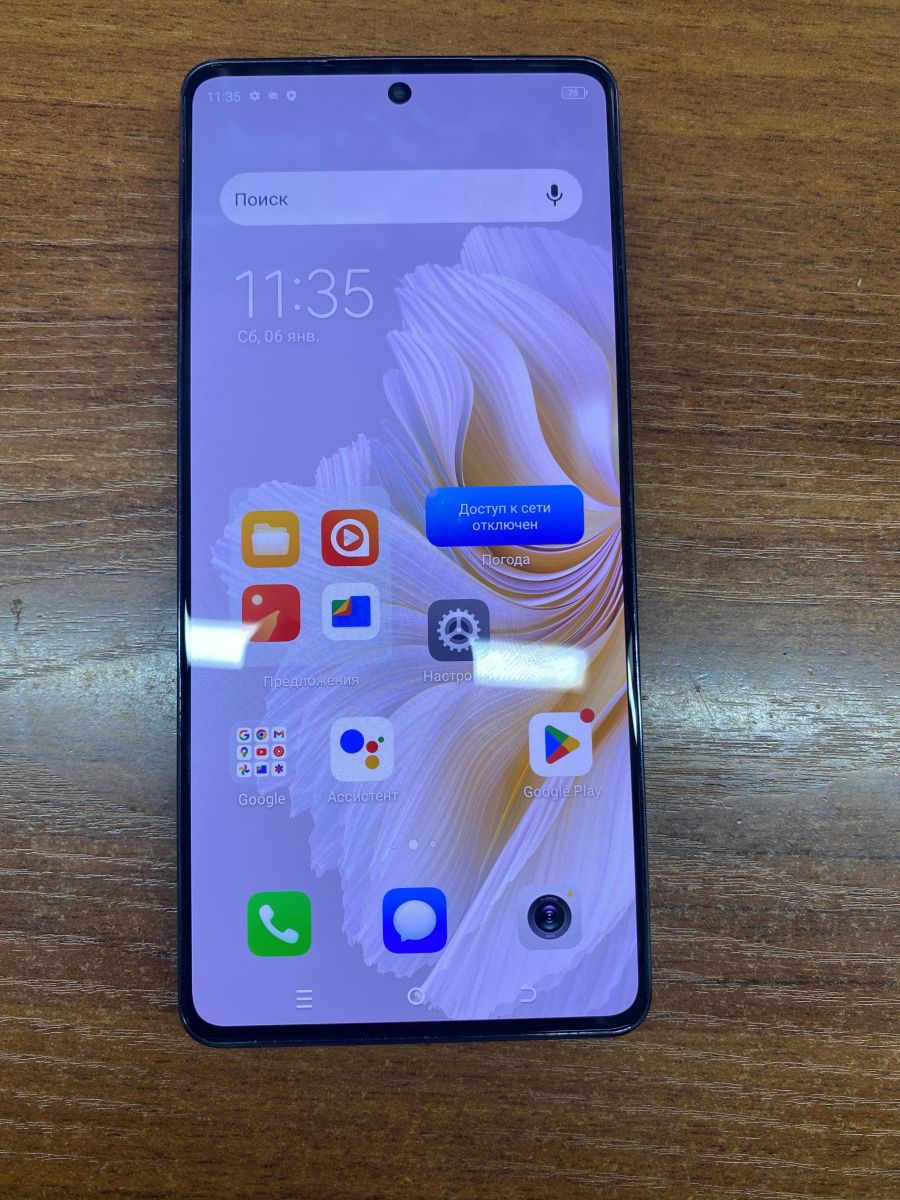 Скупка и продажа СОТОВЫЕ ТЕЛЕФОНЫ TECNO TECNO Camon 20 Premier 5G 8/512GB  (CK9n) Duos ID:0078018820 на выгодных условиях в Зиме | Эксион