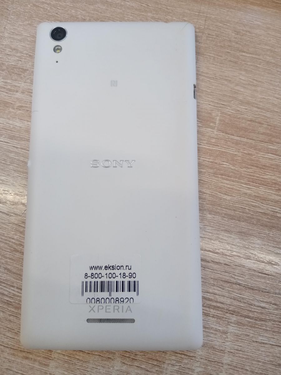 Скупка и продажа СОТОВЫЕ ТЕЛЕФОНЫ Sony Sony Xperia T3 (D5103) ID:0080008920  на выгодных условиях в Ангарске | Эксион