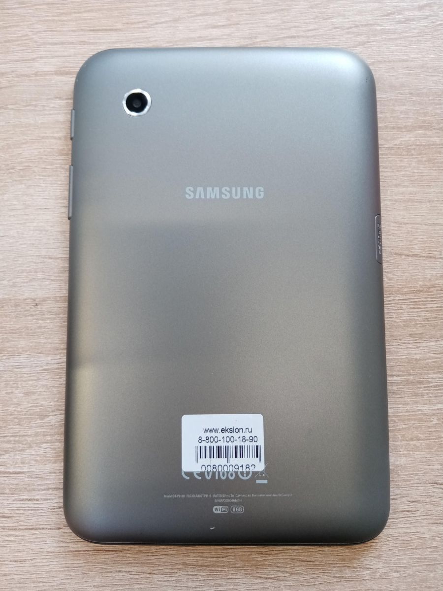 Скупка и продажа Планшеты Samsung Samsung Galaxy Tab 2 7.0 8GB (P3110) (с  СЗУ, без SIM) ID:0080009182 на выгодных условиях в Новосибирске | Эксион