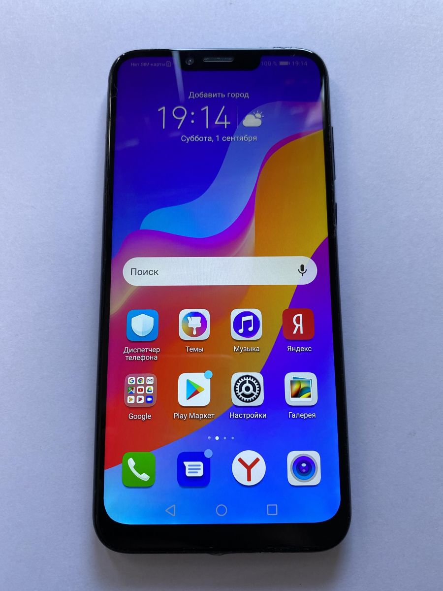 Скупка и продажа СОТОВЫЕ ТЕЛЕФОНЫ Honor Honor Play 4/64GB (COR-L29) Duos  ID:0080009963 на выгодных условиях в Черемхово | Эксион