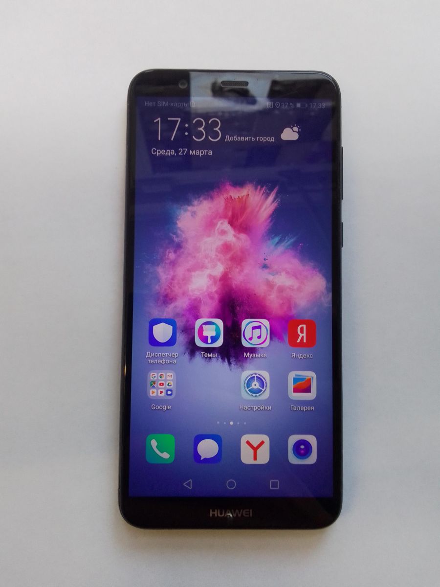 Скупка и продажа СОТОВЫЕ ТЕЛЕФОНЫ Huawei Huawei P Smart (FIG-LX1) Duos  ID:0080012575 на выгодных условиях в Новосибирске | Эксион