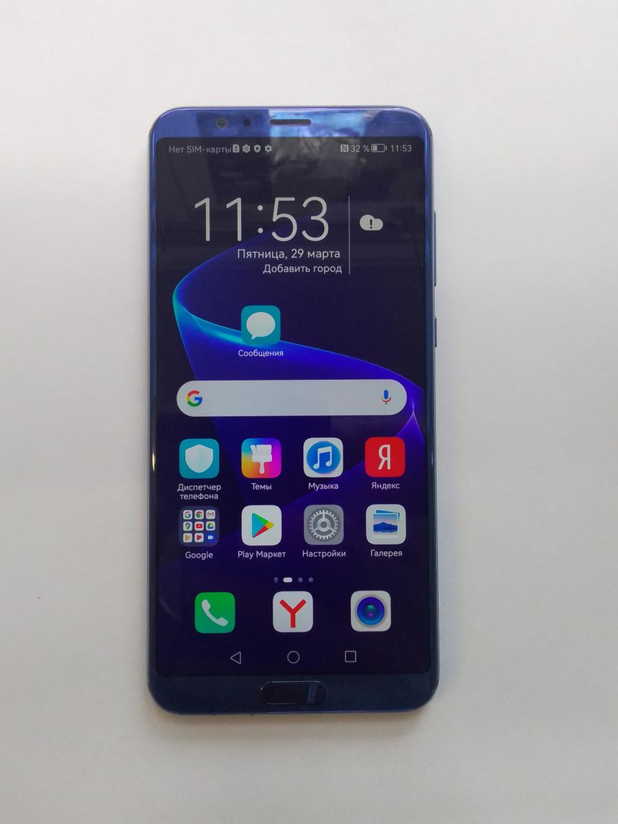 Скупка и продажа СОТОВЫЕ ТЕЛЕФОНЫ Honor Honor View 10 6/128GB (BKL-L09)  Duos ID:0080012586 на выгодных условиях в Новосибирске | Эксион