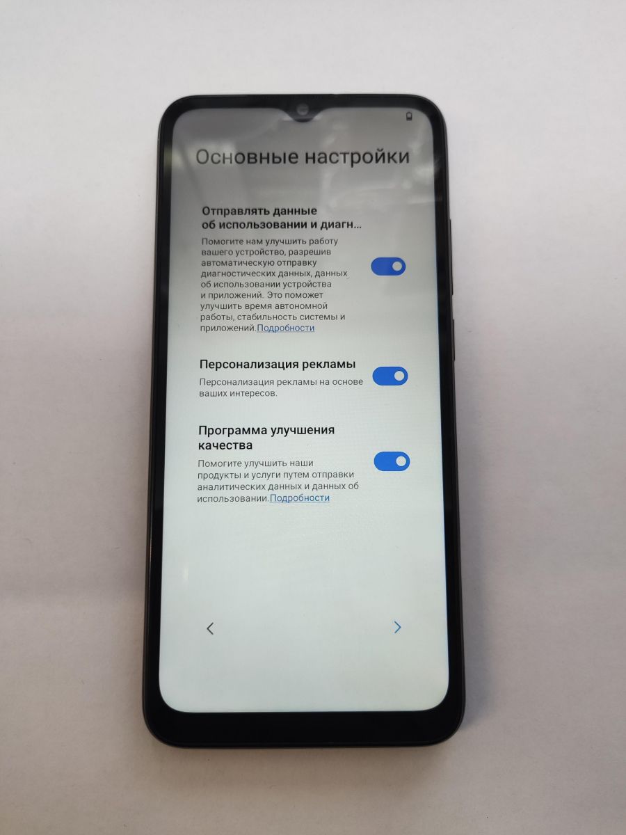 Скупка и продажа СОТОВЫЕ ТЕЛЕФОНЫ POCO POCO C51 2/64GB (2305EPCC4G) Duos  ID:0080012730 на выгодных условиях в Черемхово | Эксион