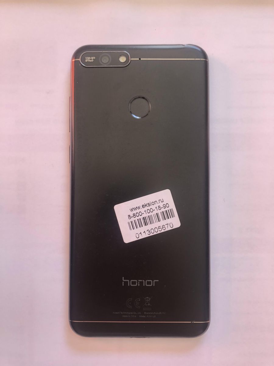 Скупка и продажа СОТОВЫЕ ТЕЛЕФОНЫ Honor Honor 7A Pro 2/16GB (AUM-L29) Duos  ID:0113005670 на выгодных условиях в Хабаровске | Эксион