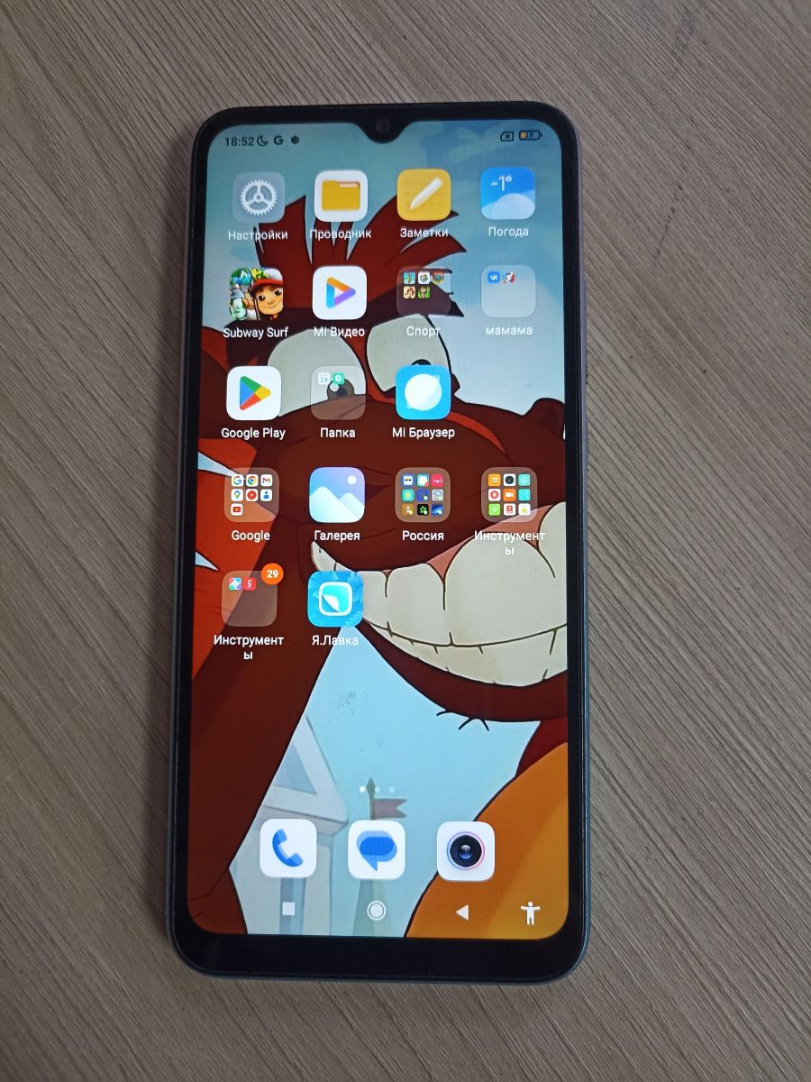 Скупка и продажа СОТОВЫЕ ТЕЛЕФОНЫ Xiaomi Xiaomi Redmi 9A 2/32GB  (M2006C3LG/M2006C3LI) Duos ID:0114009265 на выгодных условиях в Иркутске |  Эксион