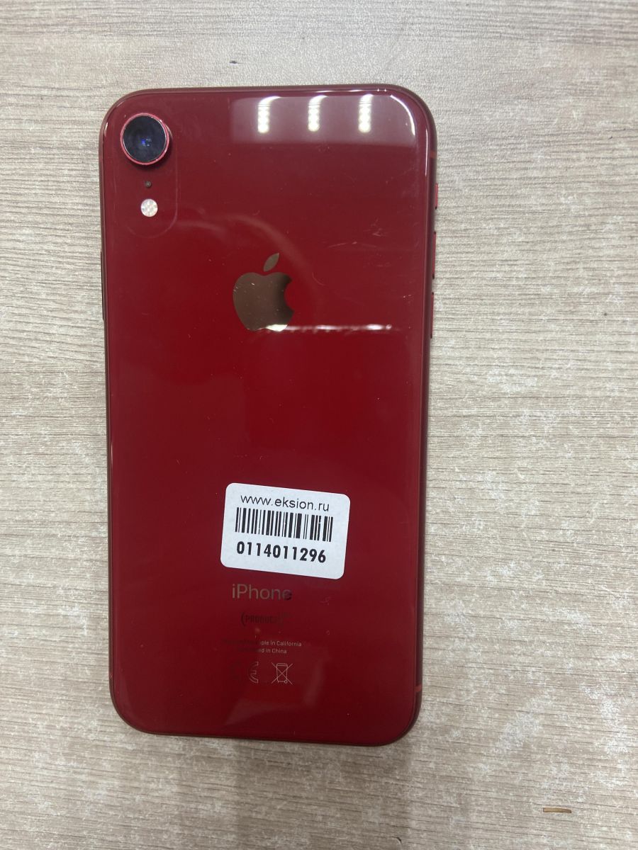 Скупка и продажа СОТОВЫЕ ТЕЛЕФОНЫ Apple Apple iPhone XR 64GB ID:0114011296  на выгодных условиях в Иркутске | Эксион