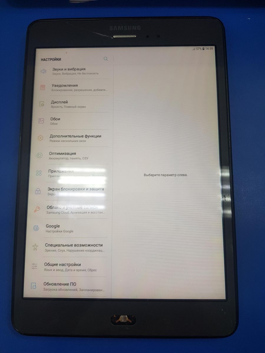 Скупка и продажа Планшеты Samsung Samsung Galaxy Tab A 8.0 16GB (SM-T355)  (c SIM) ID:0117005295 на выгодных условиях в Иркутске | Эксион