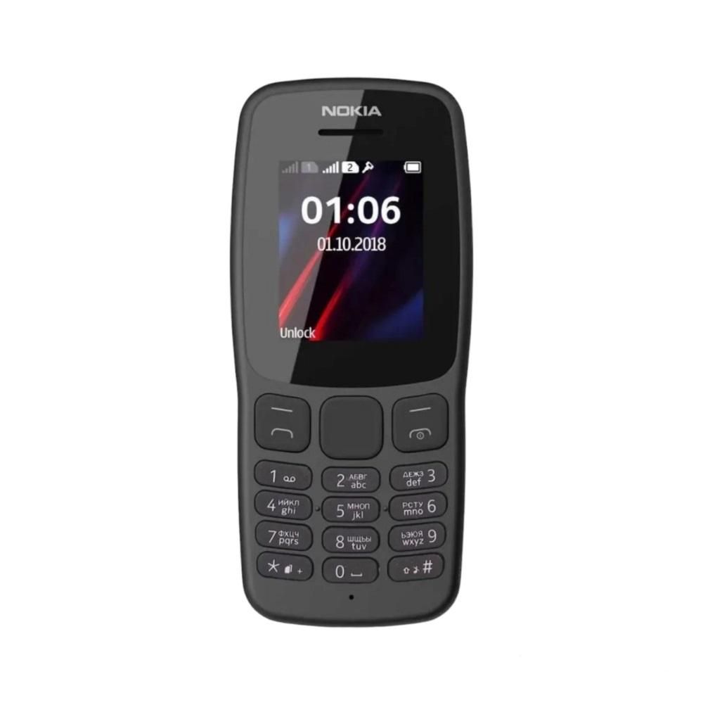 Скупка и продажа Новые товары Сотовые телефоны Реплика Nokia 106 (новый, с  сзу) ID:0131001625 на выгодных условиях в Черемхово | Эксион